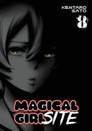 Magical Girl Site Vol.1 - Manga Overview 