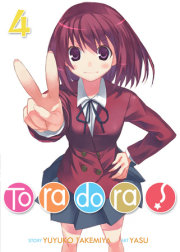 Toradora! (Light Novel) Vol. 4 