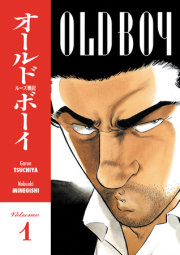 Old Boy Volume 1 
