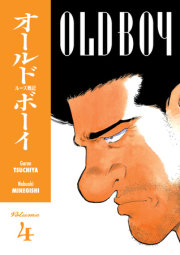 Old Boy Volume 4 