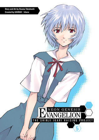 Neon Genesis Evangelion The Shinji Ikari Raising Project Volume 5 By Osamu Takahashi Penguinrandomhouse Com Books