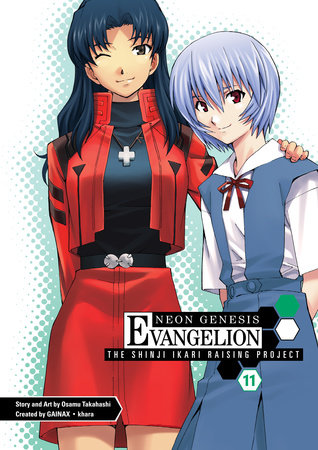 Neon Genesis Evangelion The Shinji Ikari Raising Project Volume 11 By Osamu Takahashi Penguinrandomhouse Com Books