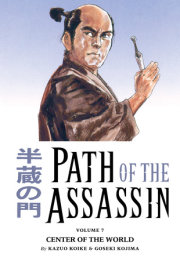 Path of the Assassin Volume 7: Center of the World 