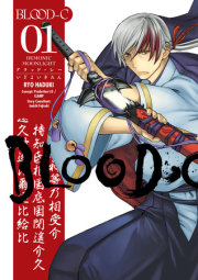Blood-C: Demonic Moonlight Volume 1 