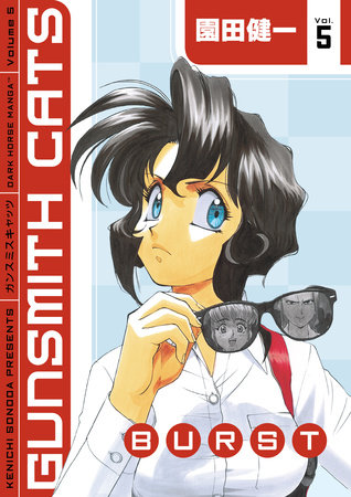 Gunsmith Cats Burst