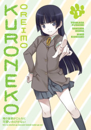 Oreimo: Kuroneko Volume 1 