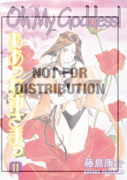 Oh My Goddess! Volume 11 