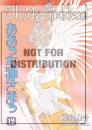 Oh My Goddess! Volume 12 