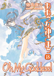 Oh My Goddess! Volume 18 
