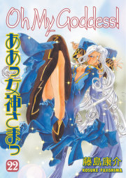 Oh My Goddess! Volume 22 