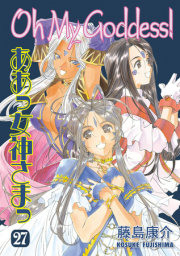 Oh My Goddess! Volume 27 