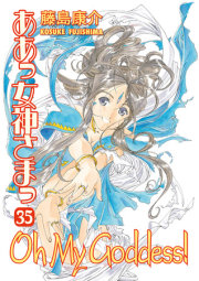 Oh My Goddess! Volume 35