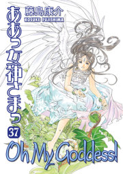 Oh My Goddess! Volume 37 