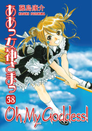 Oh My Goddess! Volume 38 