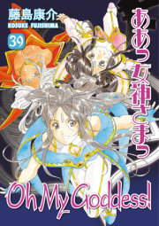 Oh My Goddess! Volume 39 