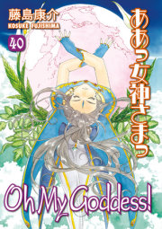 Oh My Goddess! Volume 40 