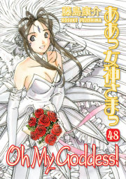 Oh My Goddess! Volume 48 