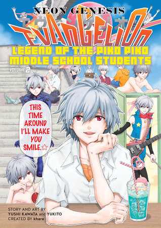 Neon Genesis Evangelion: The Legend of Piko Piko Middle School Students Volume  2 by Yushi Kawata: 9781630089818