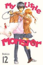 My Little Monster 12 