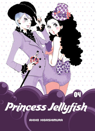 princess jellyfish manga