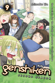 Genshiken: Second Season 9 