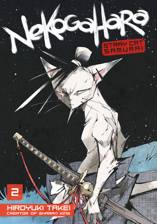 Nekogahara: Stray Cat Samurai 2