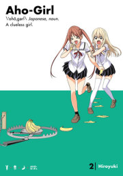 Aho-Girl 2 