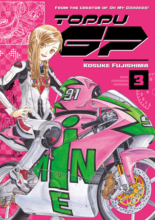 Toppu Gp 3 By Kosuke Fujishima Penguinrandomhouse Com Books