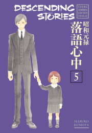 Descending Stories: Showa Genroku Rakugo Shinju 5 