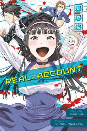 Real Account 12 14 By Okushou Penguinrandomhouse Com Books