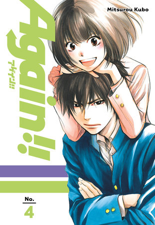 Again!! 4 by Mitsurou Kubo: 9781632366481