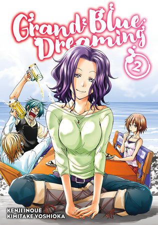 Grand Blue (Guranburu) vol.17 - Afternoon Comics (japanese version)