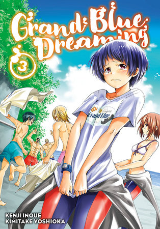 Grand Blue Dreaming 16 - By Kimitake Yoshioka (paperback) : Target