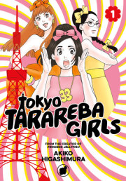 Tokyo Tarareba Girls 1 