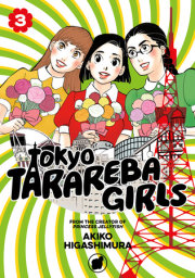 Tokyo Tarareba Girls 3 