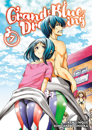 Grand Blue Official Log Book - Guide Book by Kenji Inoue & Kimitake  Yoshioka