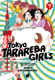 Tokyo Tarareba Girls 7 