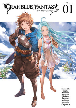 Granblue Fantasy (Manga) 4 by Cygames, Cocho, Makoto Fugetsu