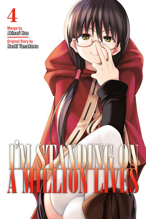 I'm Standing on a Million Lives: Dead Journey (Light Novel) Manga
