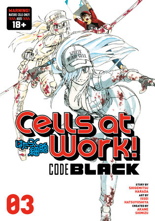 Manga Like Cells at Work! Lady