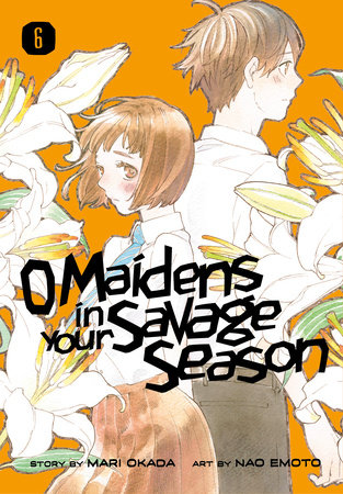 O Maidens in Your Savage Season Manga Becomes a TV Anime - Crunchyroll News