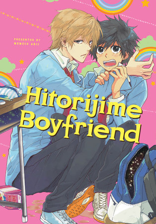 Hitorijime Boyfriend Hitorijime My Hero By Memeco Arii Penguinrandomhouse Com Books