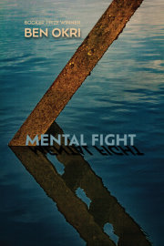 Mental Fight 