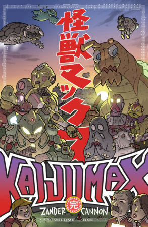 Couverture : Kaijumax Complete Collection, tome 1