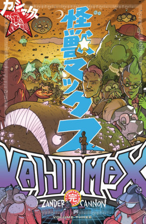 Couverture : Kaijumax Complete Collection, tome 3