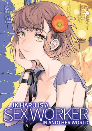 JK Haru is a Sex Worker in Another World - Wikipedia