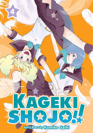 Kageki Shojo!! Vol. 4 by Kumiko Saiki: 9781638581208 |  : Books