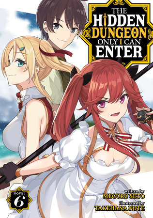 The Hidden Dungeon Only I Can Enter - streaming