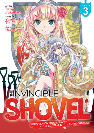 Manga Like The Invincible Shovel