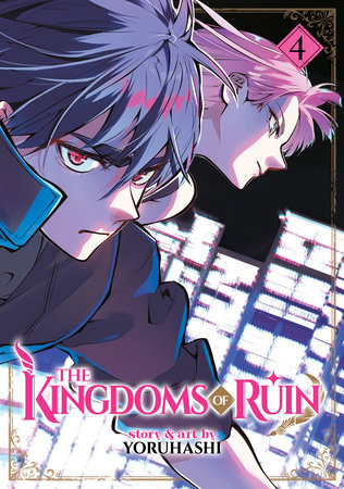 The Kingdom Of Ruins To Receive Anime Adaptation